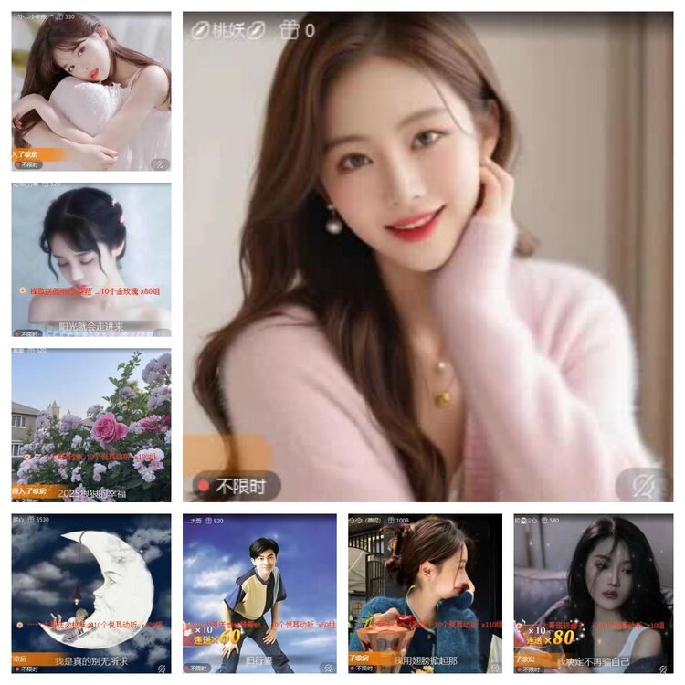 飞翔🎤V娱热点