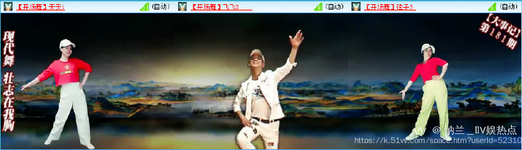 纳兰＿🎤V娱热点