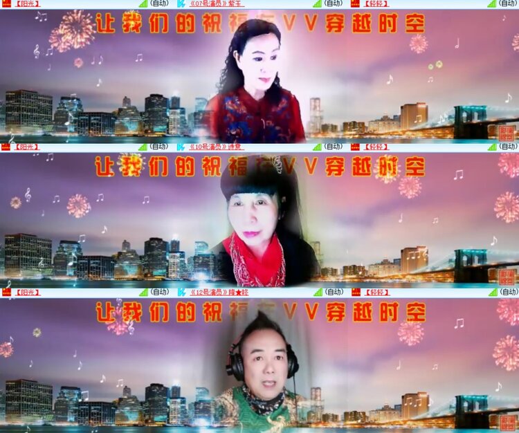 心玫🎤V娱热点