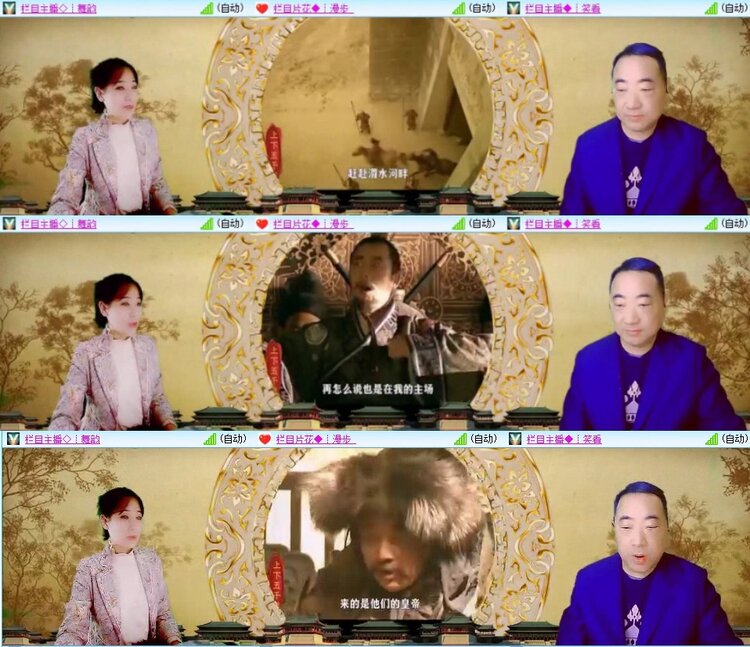 飞翔🎤V娱热点