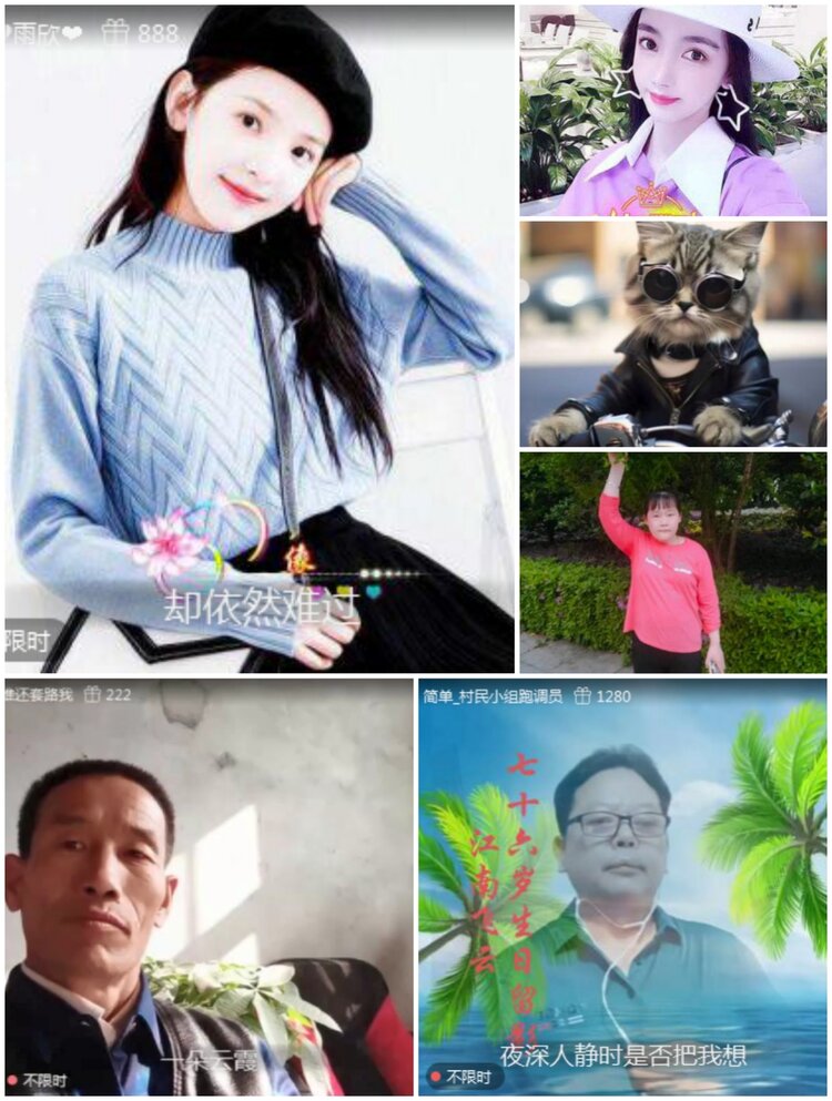 愉悦🎤V娱热点