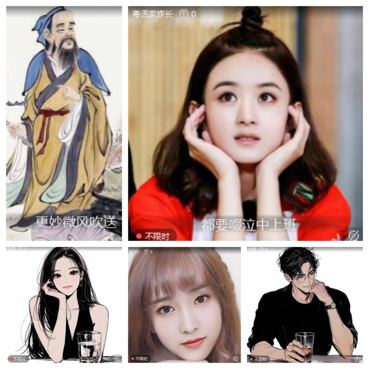 心玫🎤V娱热点