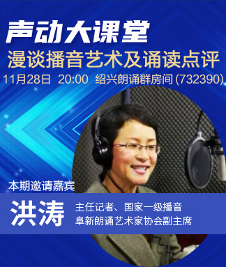 正昊🎤V娱热点