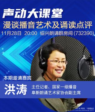 阿呆🎤V娱热点