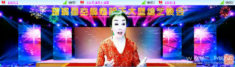 纳兰＿🎤V娱热点