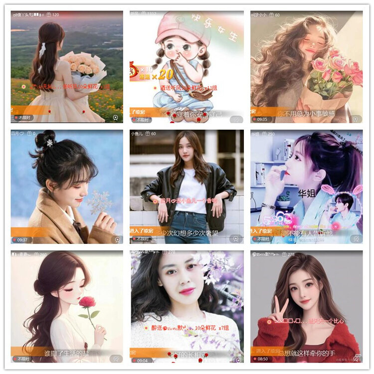 飘雪🎤V娱热点