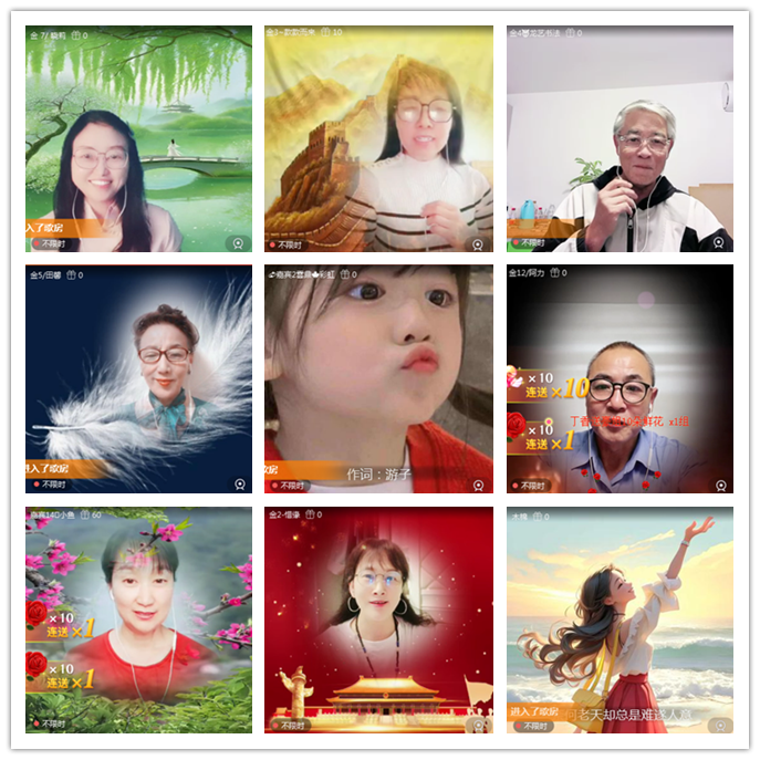 听云🎤V娱热点