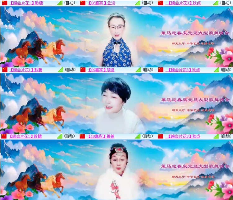 小浅🎤V娱热点