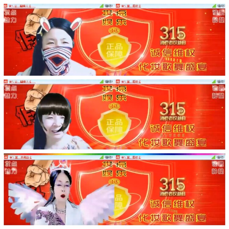 小朵🎤V娱热点