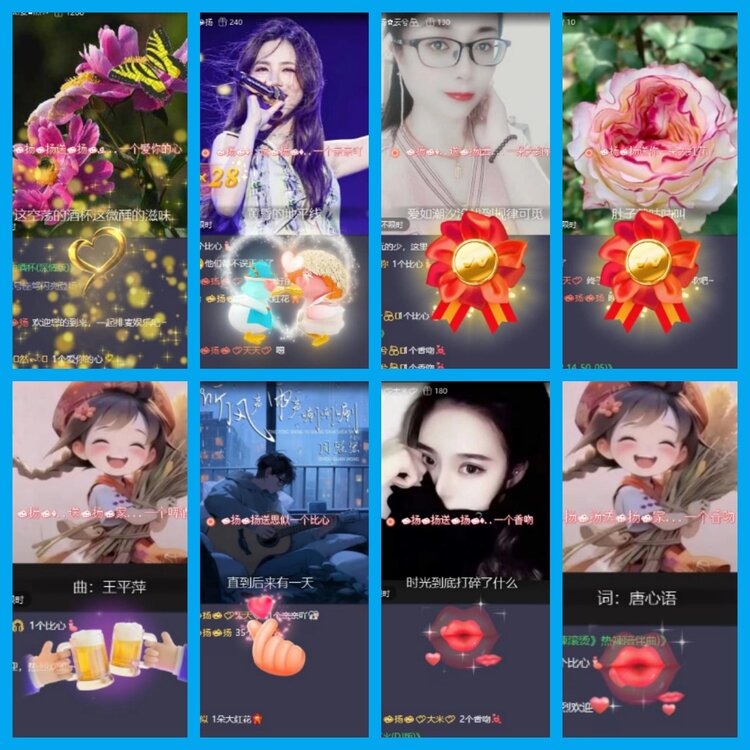 杜影🎤V娱热点