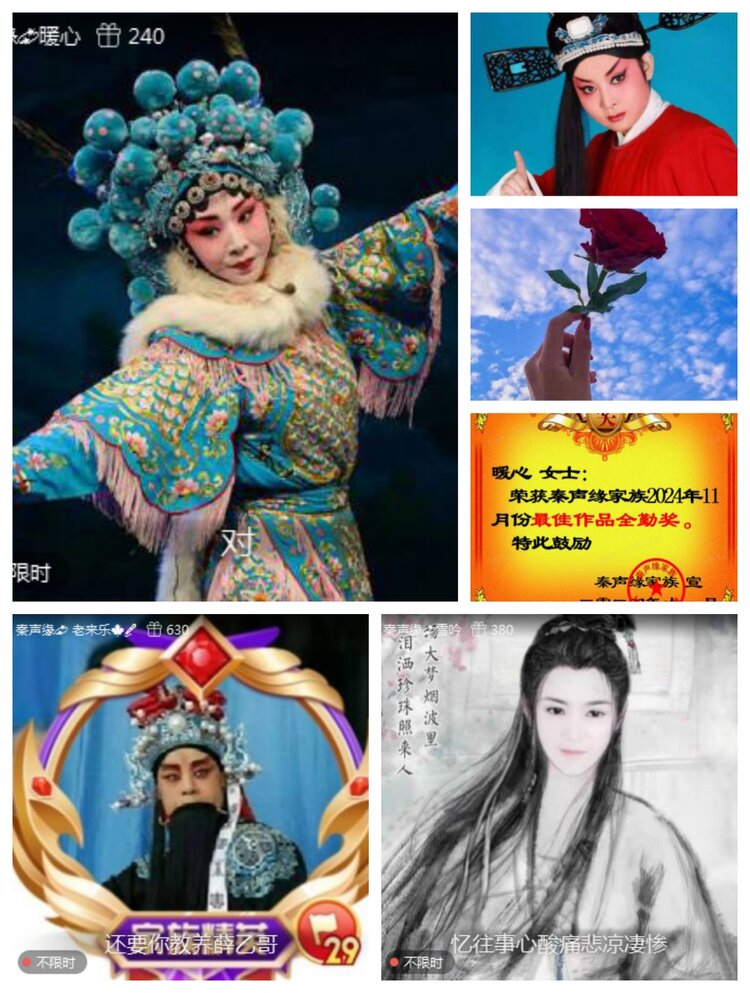 愉悦🎤V娱热点