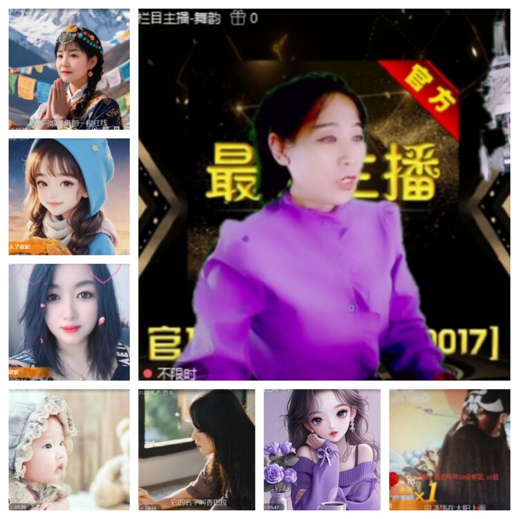 飞沙🎤V娱热点