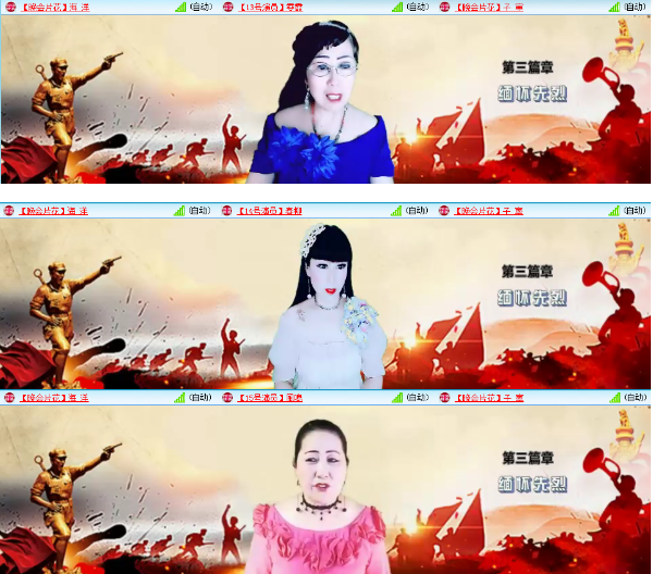 小朵🎤V娱热点