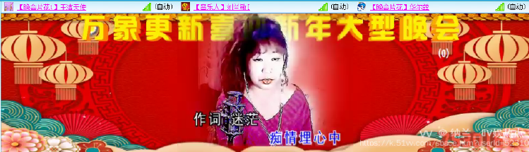 纳兰＿🎤V娱热点