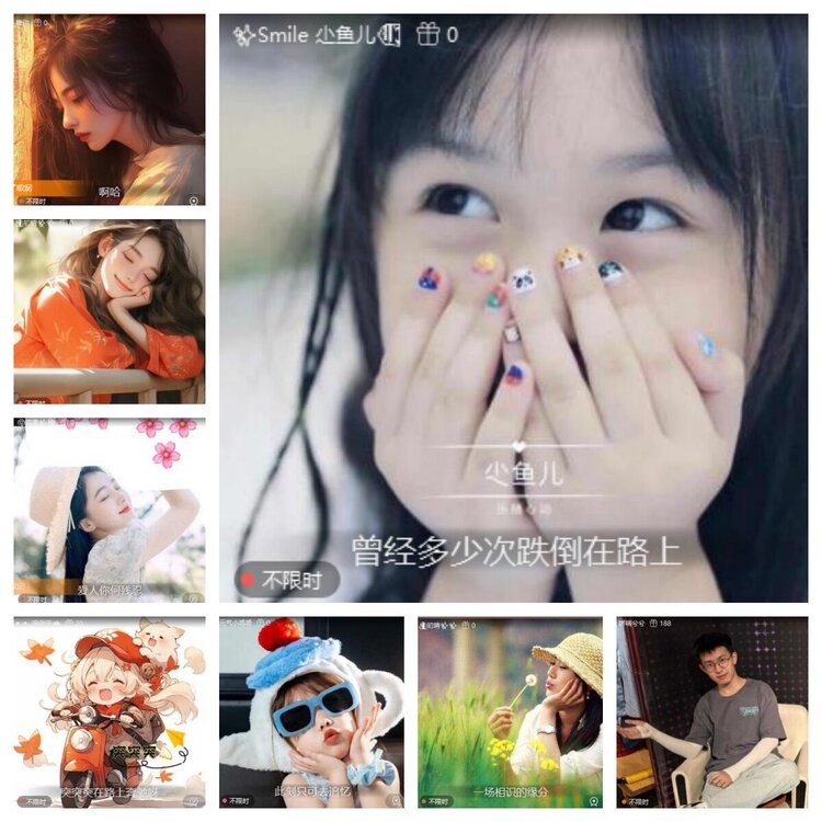 若雨🎤V娱热点