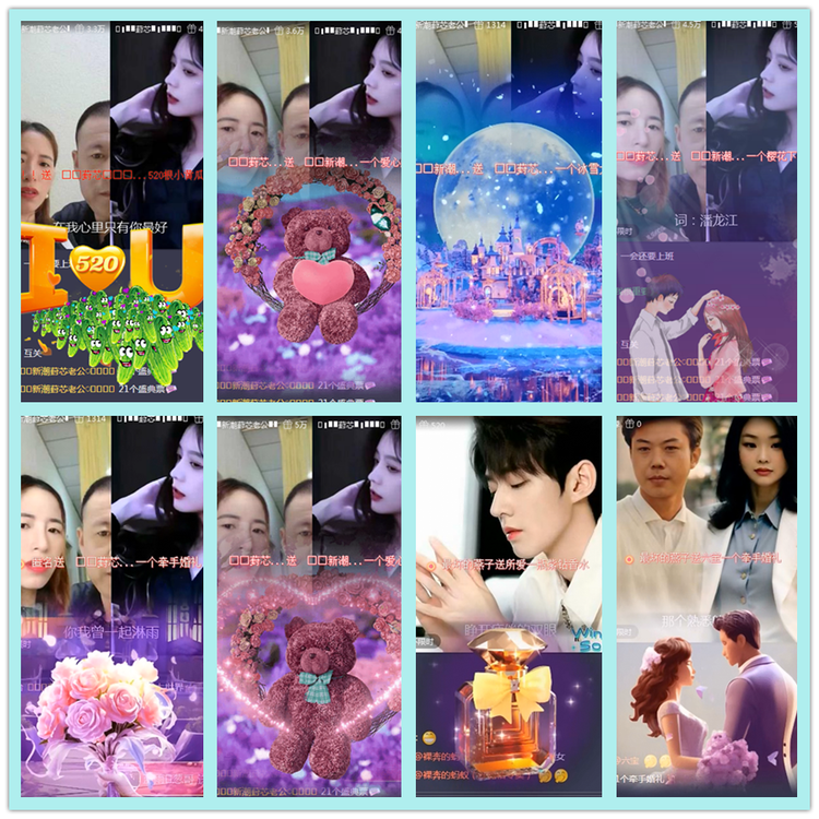 飘雪🎤V娱热点