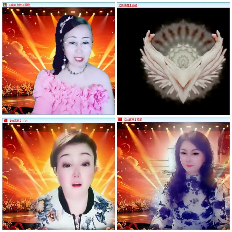 背影🎤V娱热点