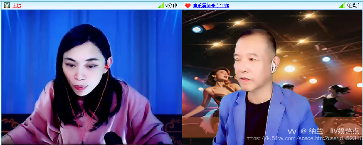 纳兰＿🎤V娱热点