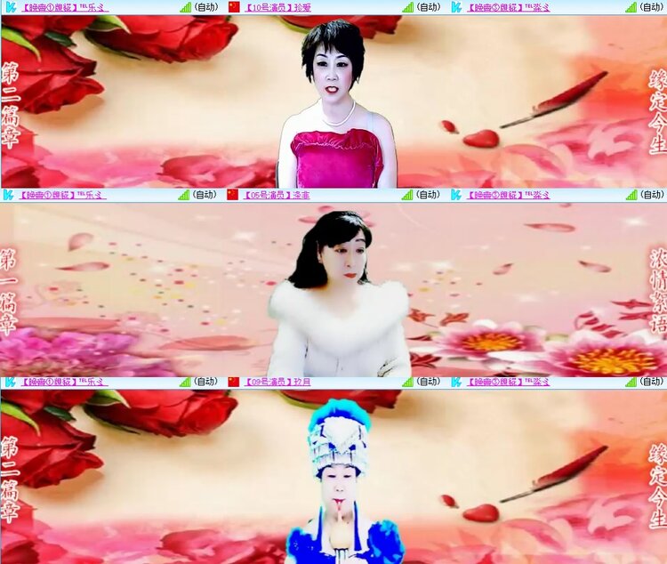 柠檬🎤V娱热点