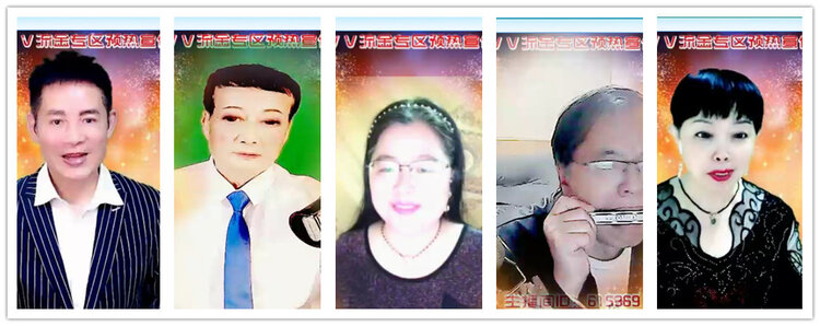 杜影🎤V娱热点