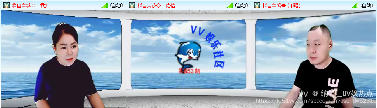 纳兰＿🎤V娱热点