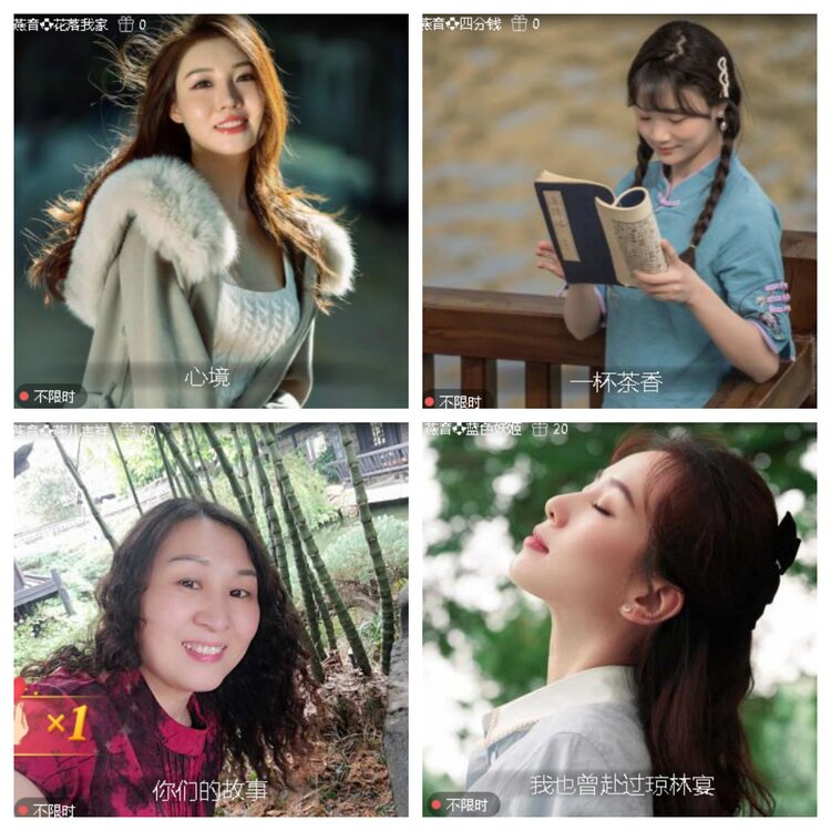 小浅🎤V娱热点