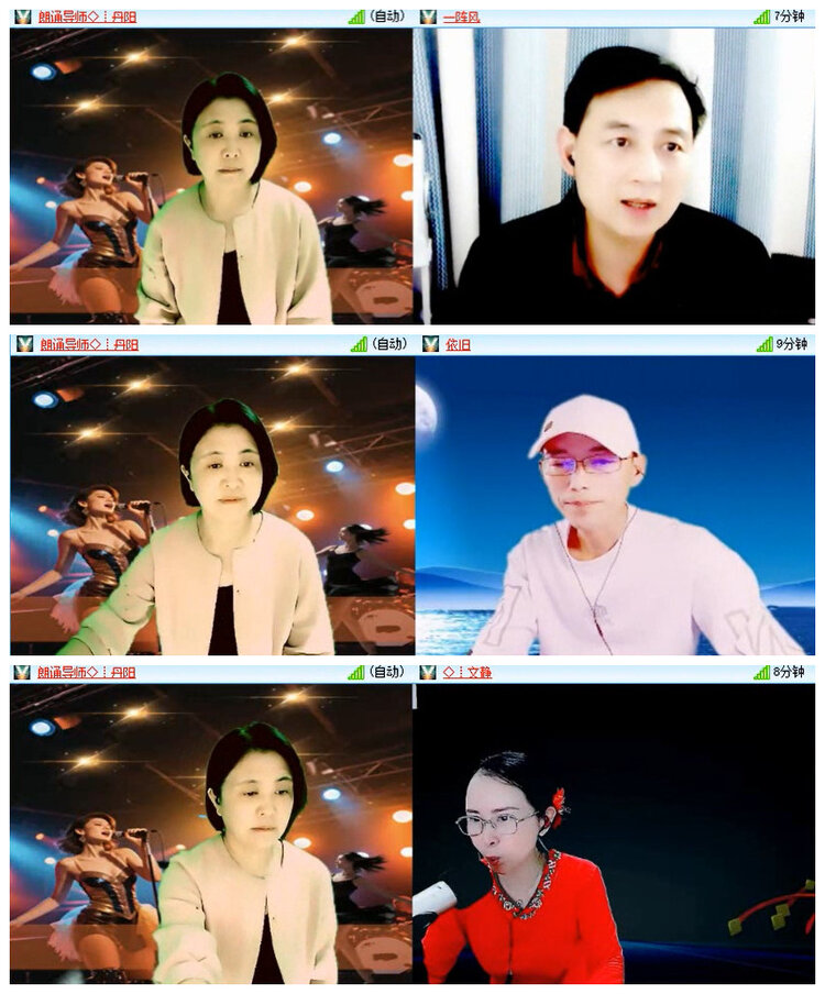 沛滢🎤V娱热点