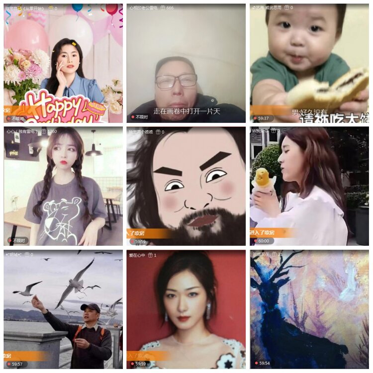 凡人🎤V娱热点