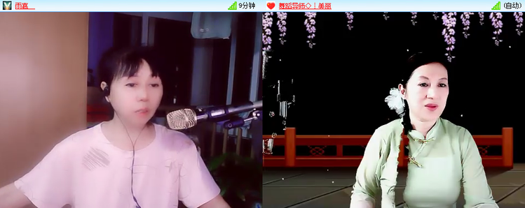 无言🎤V娱热点