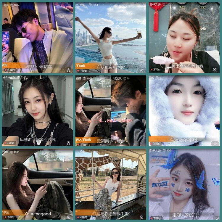 背影🎤V娱热点