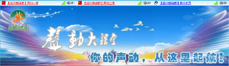 纳兰＿🎤V娱热点
