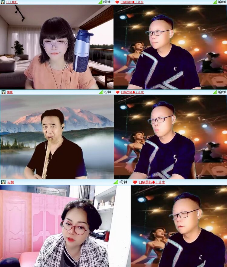 曾经🎤V娱热点