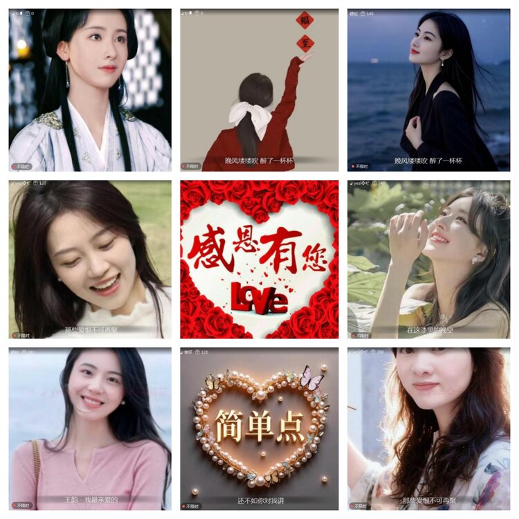 愉悦🎤V娱热点