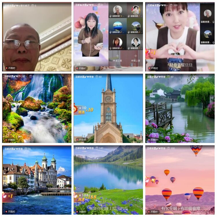 凡人🎤V娱热点