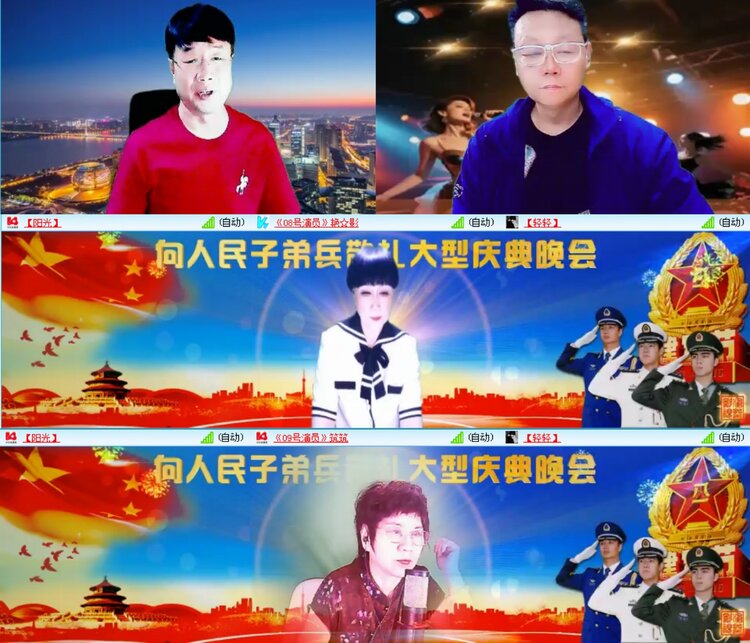 愉悦🎤V娱热点