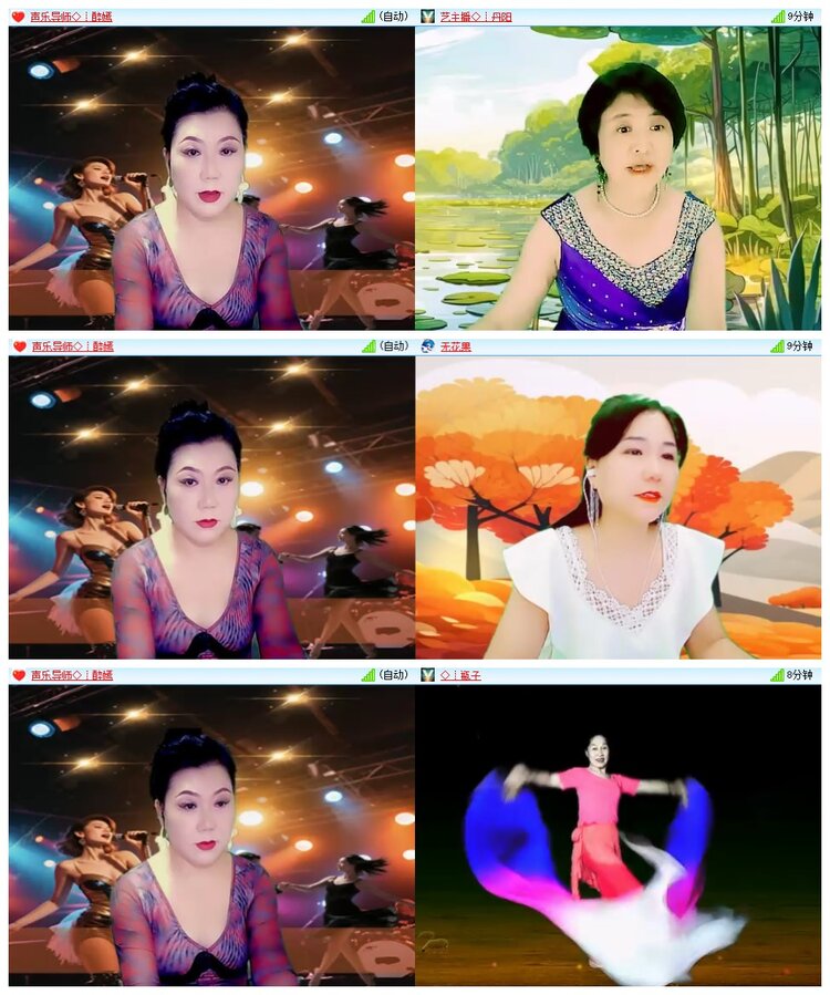 漂泊🎤V娱热点
