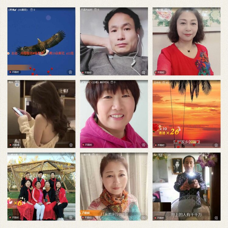 风景🎤V娱热点