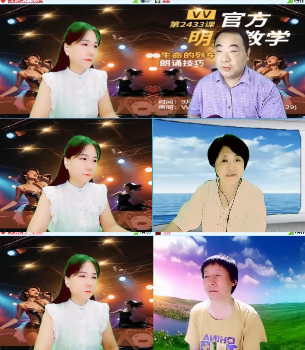 卓然🎤V娱热点