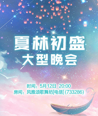 一甄🎤V娱热点