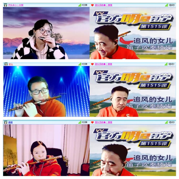 小萍🎤V娱热点