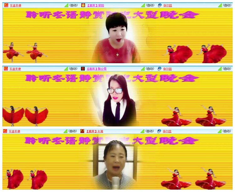 漂泊🎤V娱热点