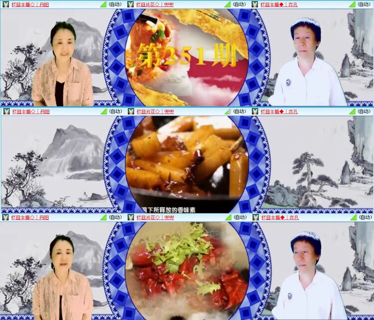 无言🎤V娱热点