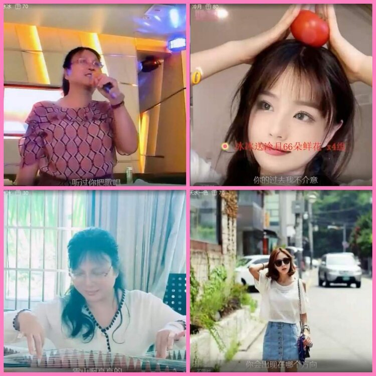 惜缘🎤V娱热点