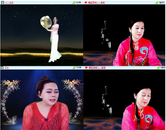 小浅🎤V娱热点