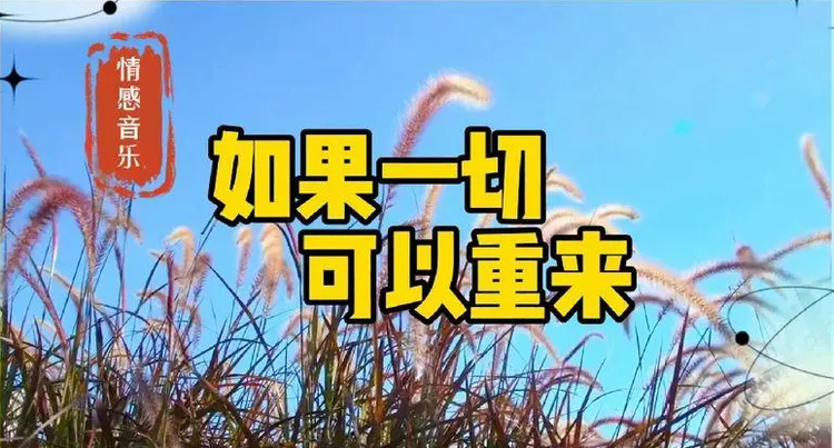 雪儿🎤V娱热点