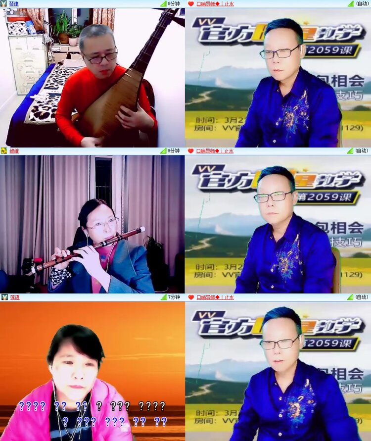 思点🎤V娱热点