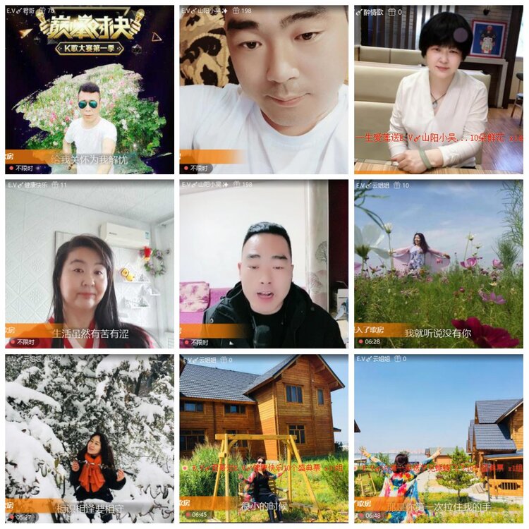 漂泊🎤V娱热点