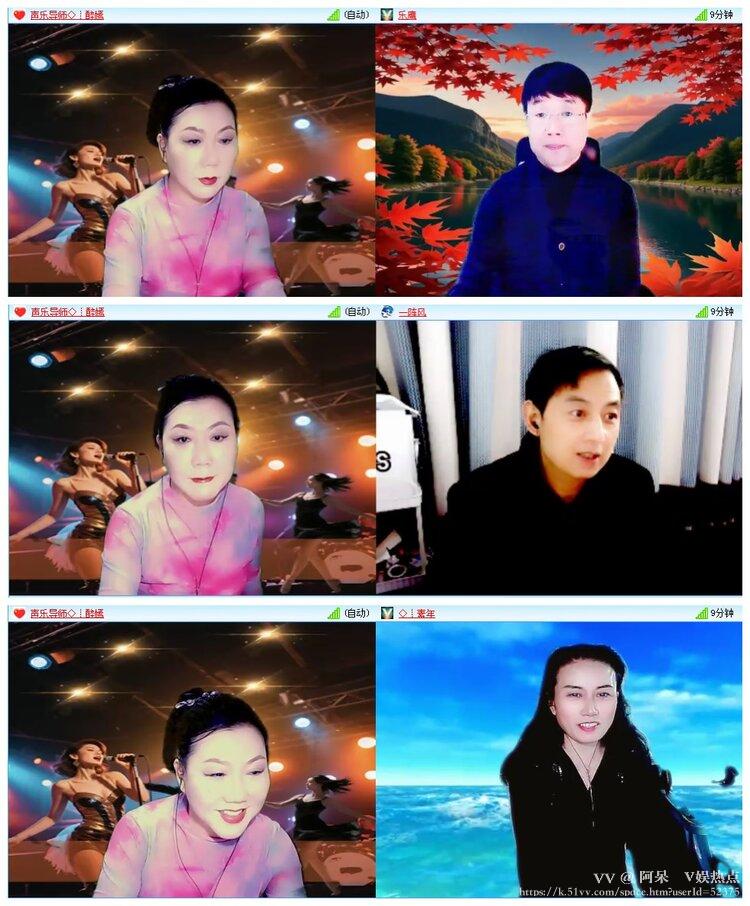 阿呆🎤V娱热点