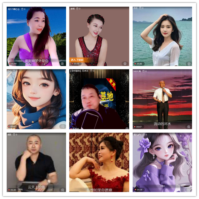 听云🎤V娱热点