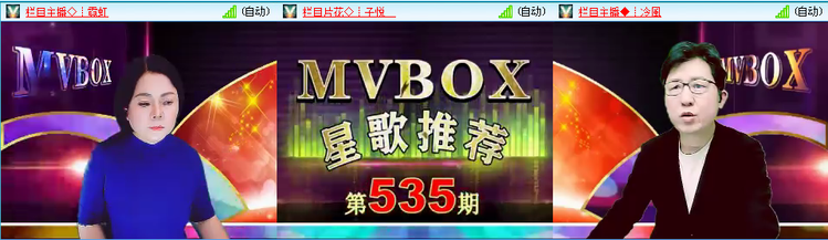 无言🎤V娱热点